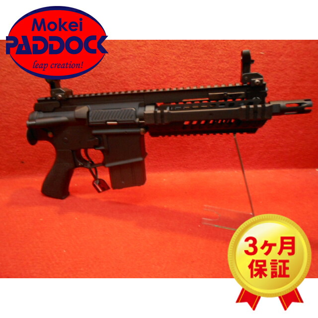 楽天市場】【2/25(水)5％OFFクーポン】東京マルイ 電動ガンハイ