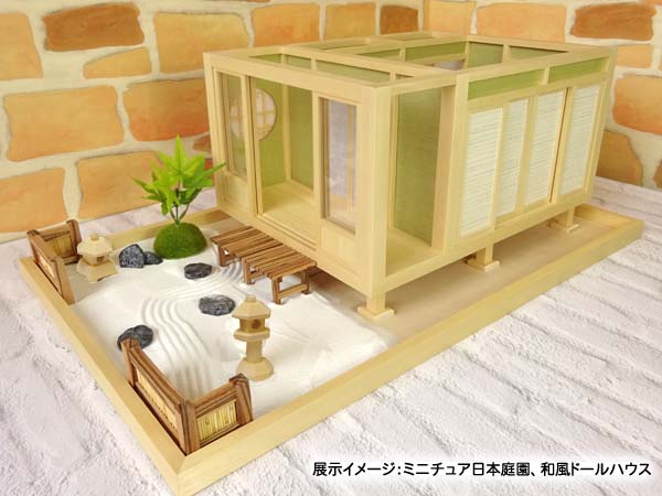 楽天市場】ミニチュア日本庭園 灯篭（とうろう）木製 置物 高さ5.2