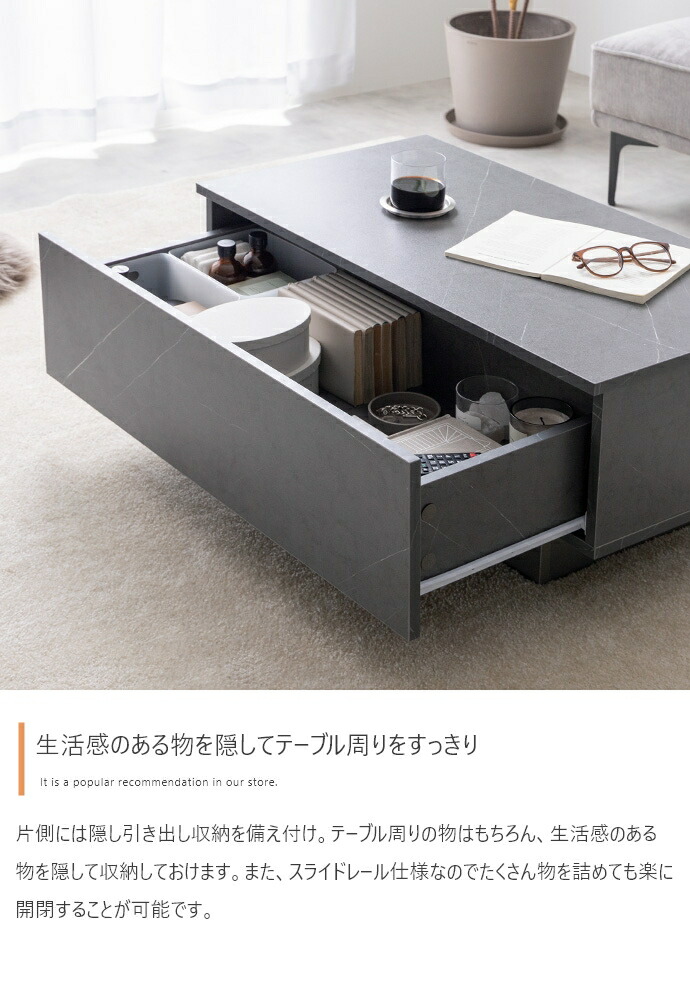 楽天市場】【ポイント7倍!今晩20時開始】センターテーブル ロー