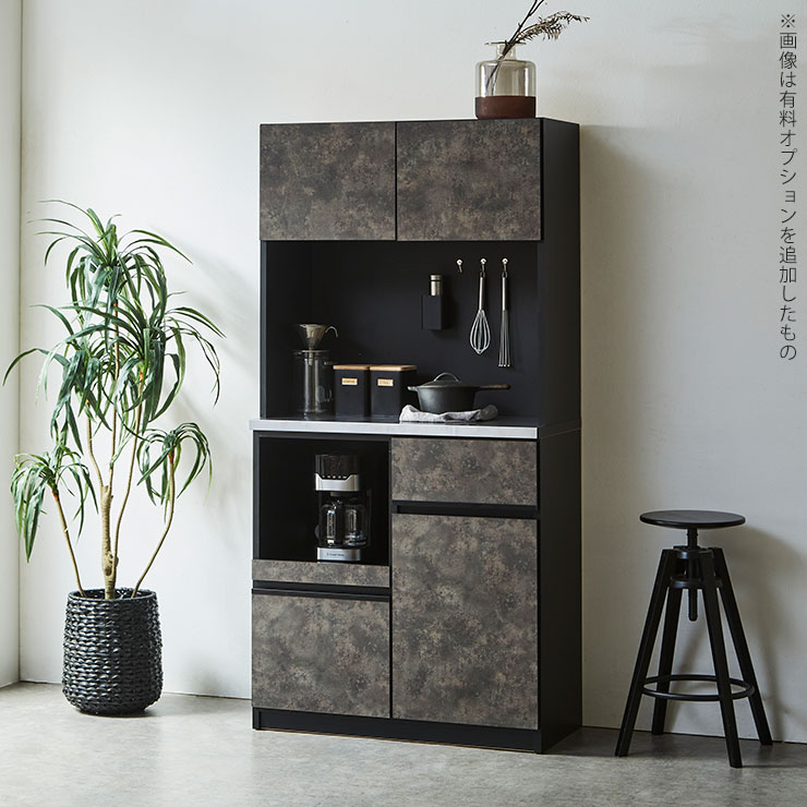 楽天市場】大川家具 食器棚（完成品/要組立完成品）の通販