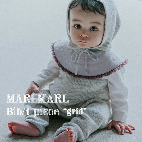 楽天市場】【全6柄/お名前刺繍OK】MARLMARL マールマール： スタイ