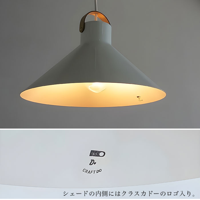 楽天市場】【3000円OFFクーポン】【正規販売店】CLASKA DO アトリエ