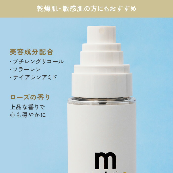 楽天市場】【1100円OFFクーポン】【正規販売店】＆themecell プライム
