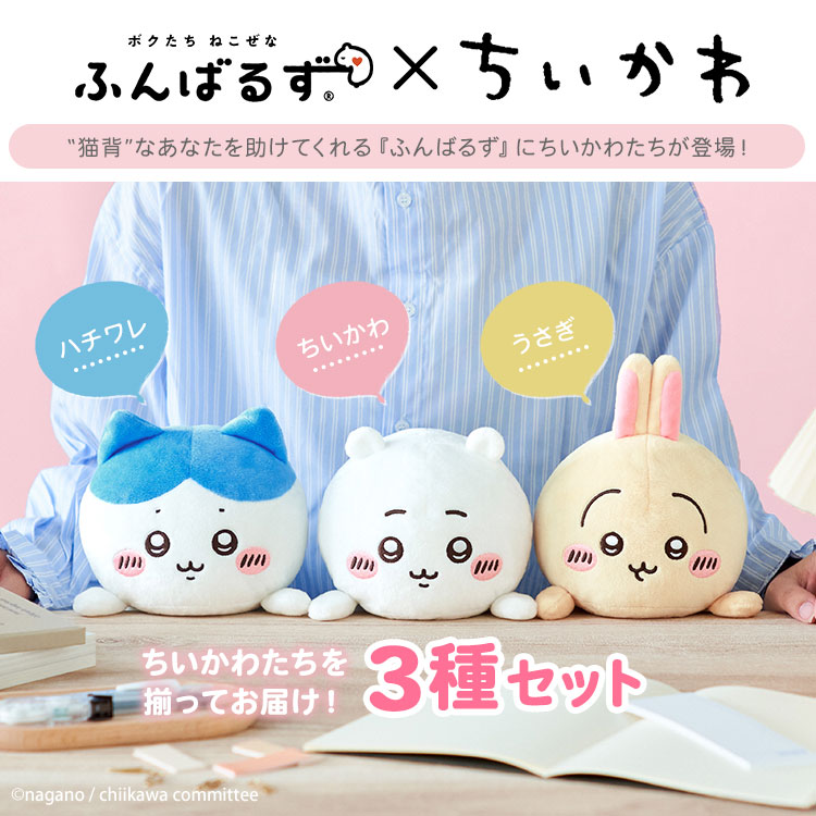 楽天市場】【2/25(23:59)迄☆限定クーポン】【正規販売店】3種セット