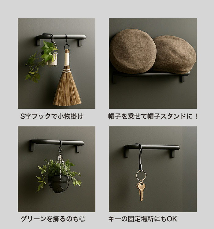 楽天市場】【 アンブレラハンガー太パイプ300mm 】 アイアン 傘掛け