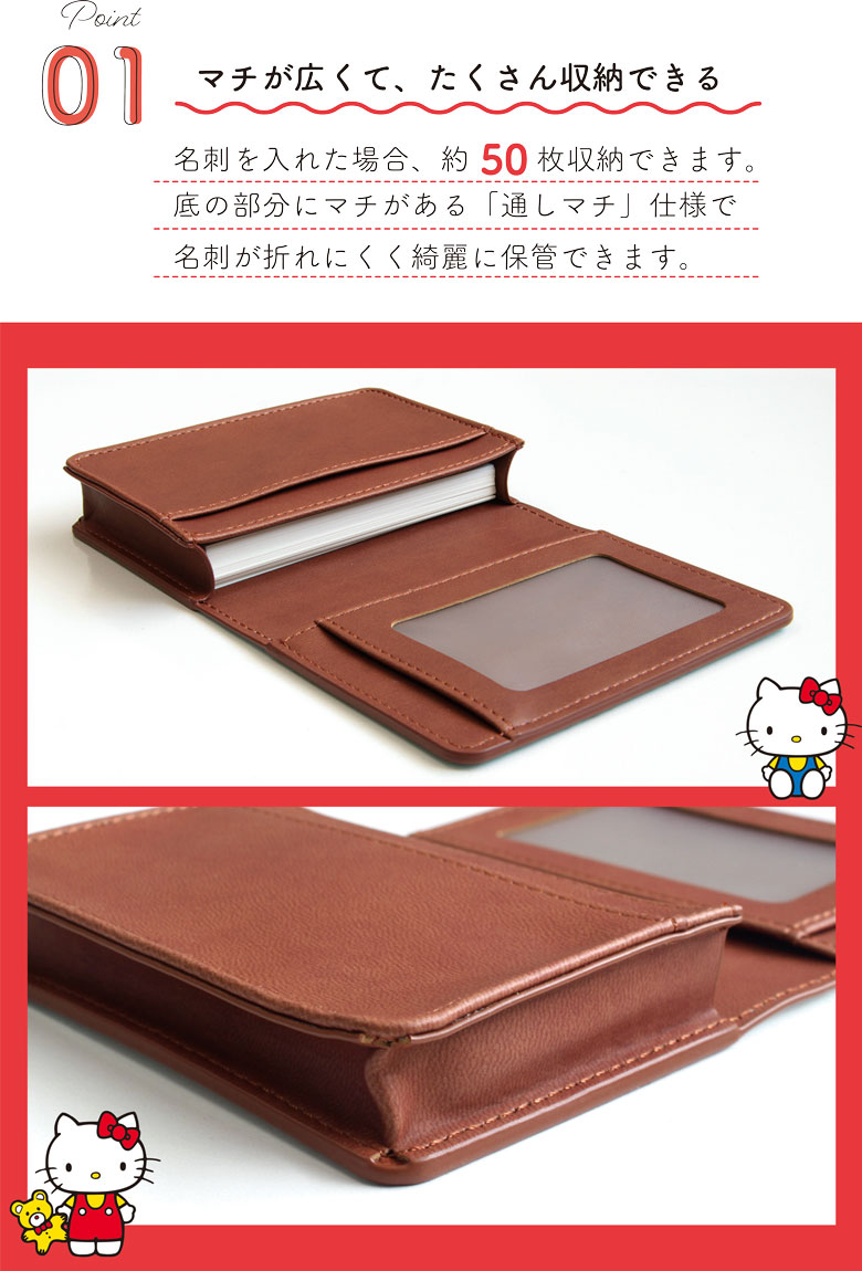 楽天市場】(10%OFFクーポン 25日限定) 全12色 名入れ 名刺ケース