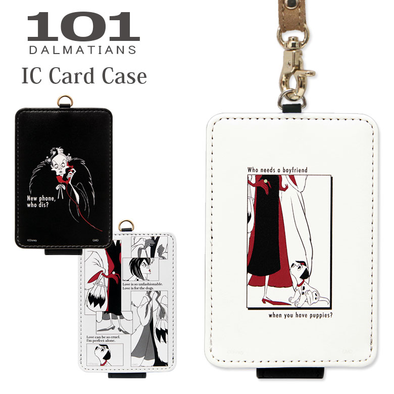 楽天市場】(10%OFFクーポン 19日20時〜23日まで) ディズニー ICカード