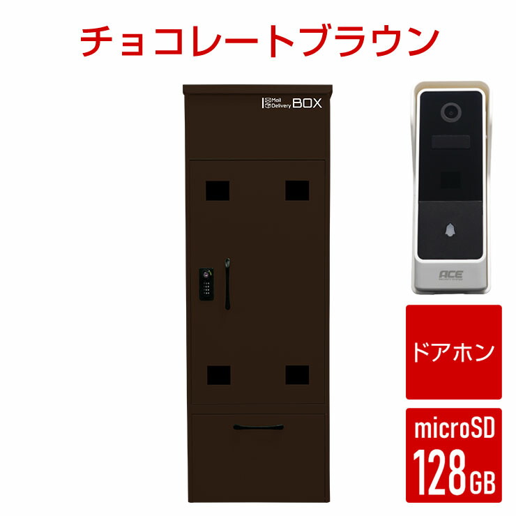 d-box_sku-cb-128gb.jpg?fitin=