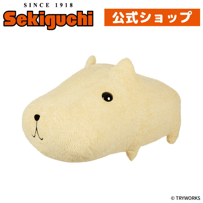 モンチッチ初代 BIG 大きいサイズ ギュってしたくなっちゃう♡昭和から愛される「モンチッチ」に超ビッグ