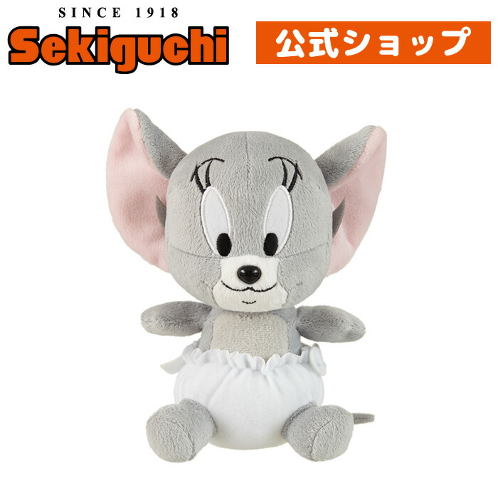 楽天市場】トムとジェリー タフィー ぬいぐるみ Sサイズtuffy たふぃー