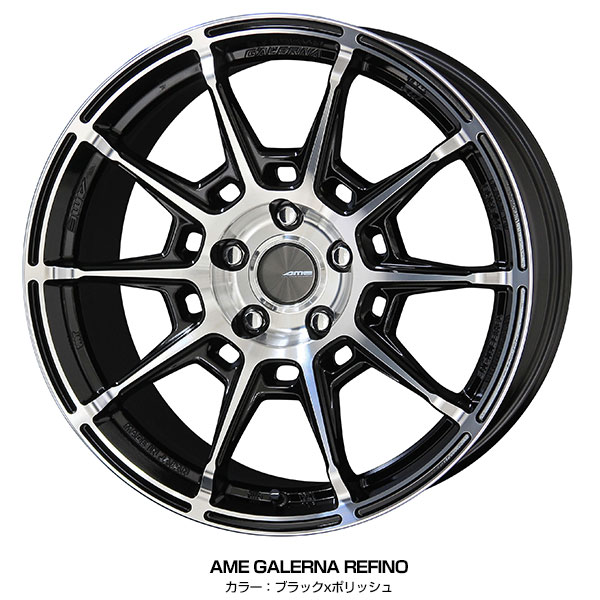 楽天市場】GR86（ZN8） / BRZ（ZD8） 17インチ 215/45R17 ブリヂストン