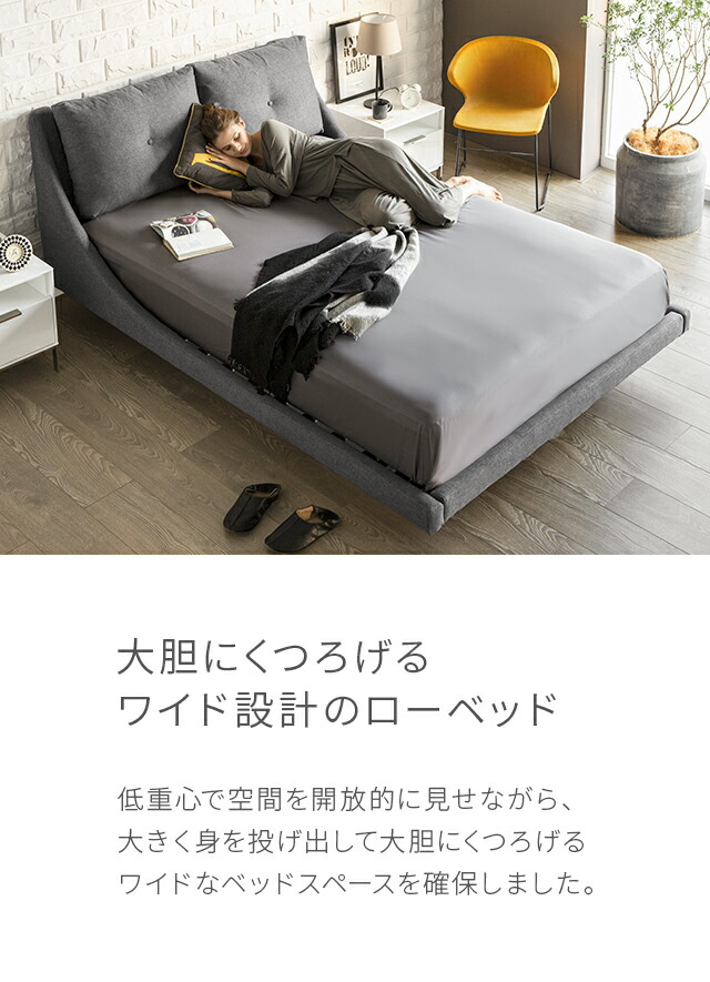 楽天市場】ベッド ベッドフレーム ダブルサイズ D bed 布地