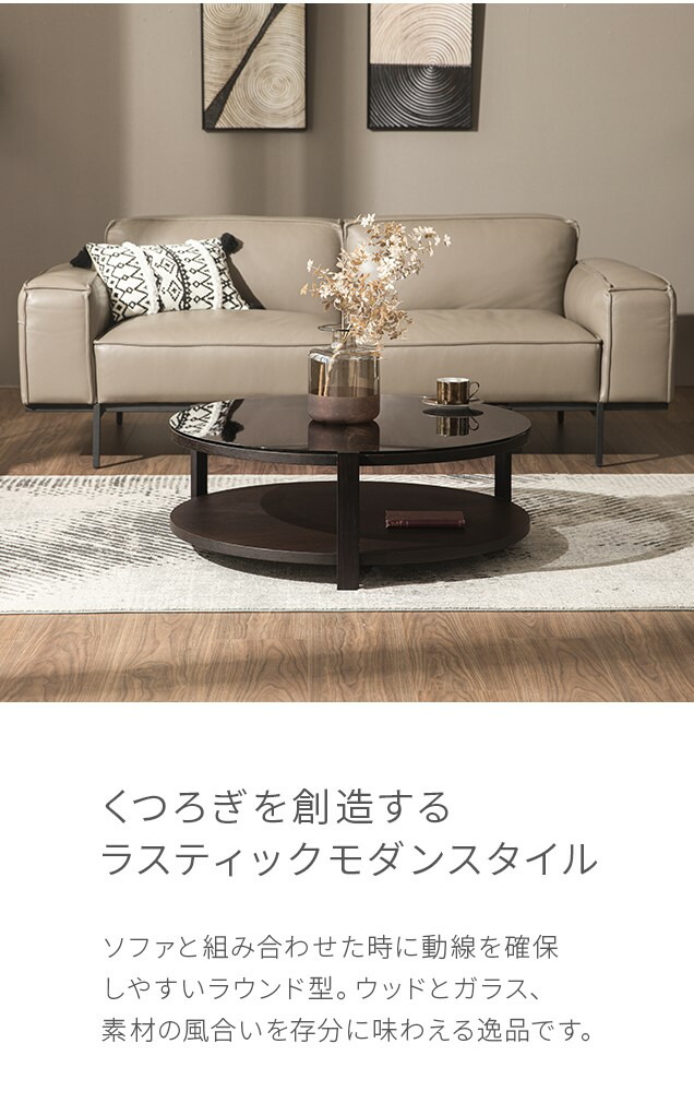 楽天市場】センターテーブル ガラステーブル ローテーブル OCT ガラス