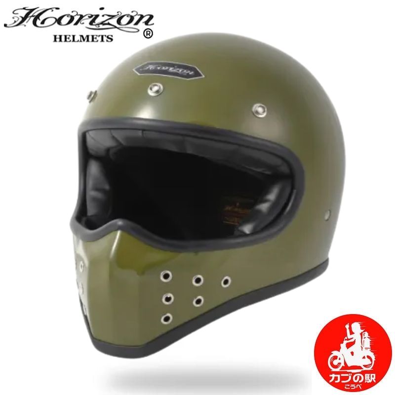 楽天市場】迷彩（ヘルメット｜バイク用品）：車用品・バイク用品の通販