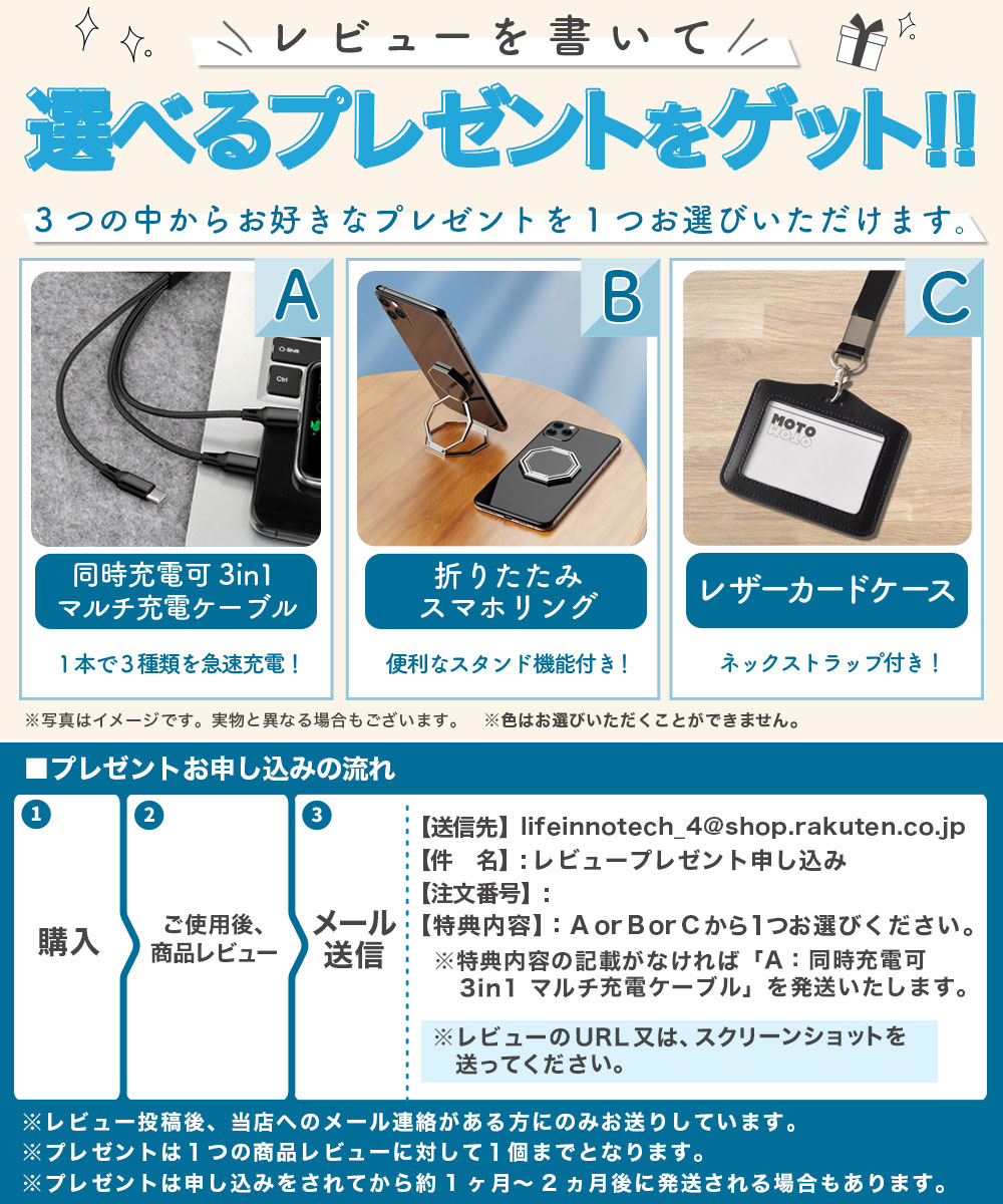 楽天市場】【ポイント2倍】 BLU G72 MAX 向けの 保護フィルム