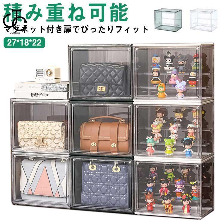楽天市場】アクリルケース ミニフィギュア 収納ケース コレクション