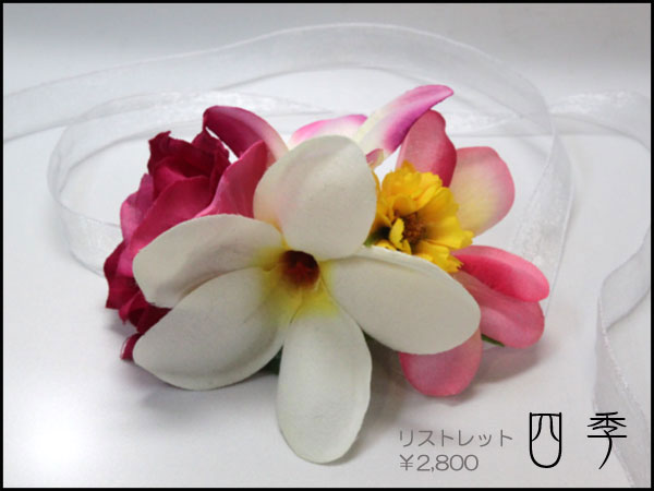 楽天市場】ブーケ 造花 プルメリア リゾート ウェディング 4点 フル