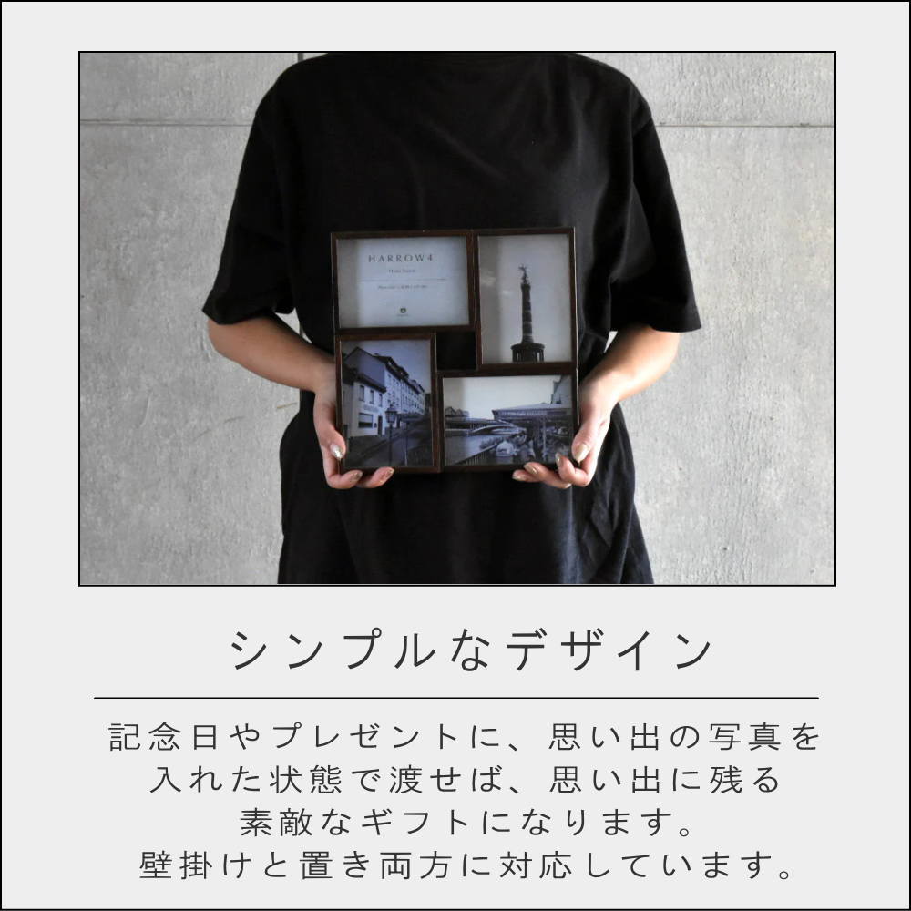 楽天市場】【特典付】〔ポイント2倍〕( 枠が連なったシンプルなフォト