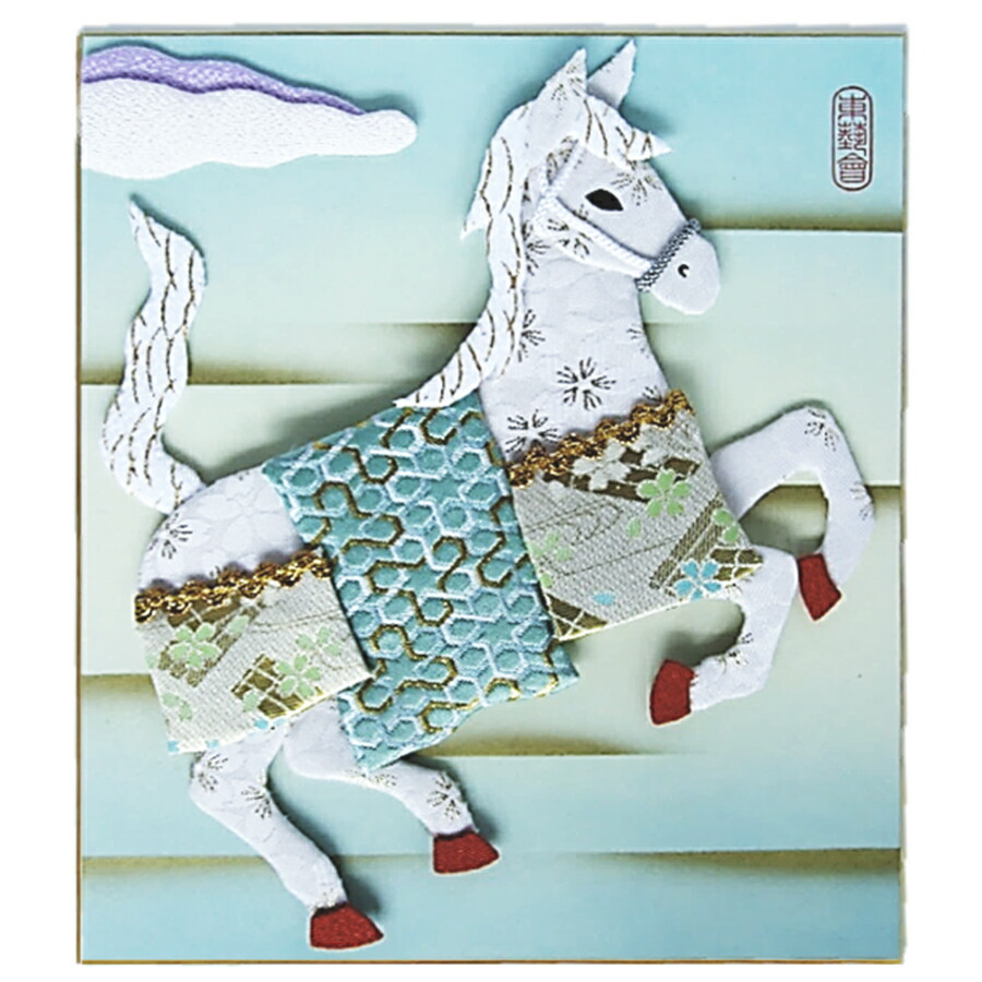 楽天市場】2026午年 干支押絵キット 吉祥の天馬 : 布がたり・ちりめん