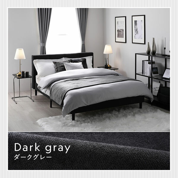 楽天市場】【RASIK】ファブリックベッド 布張り すのこベッド EIRA