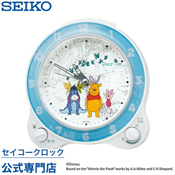 楽天市場】掛け時計 SEIKO ギフト包装無料 セイコークロック ピーター