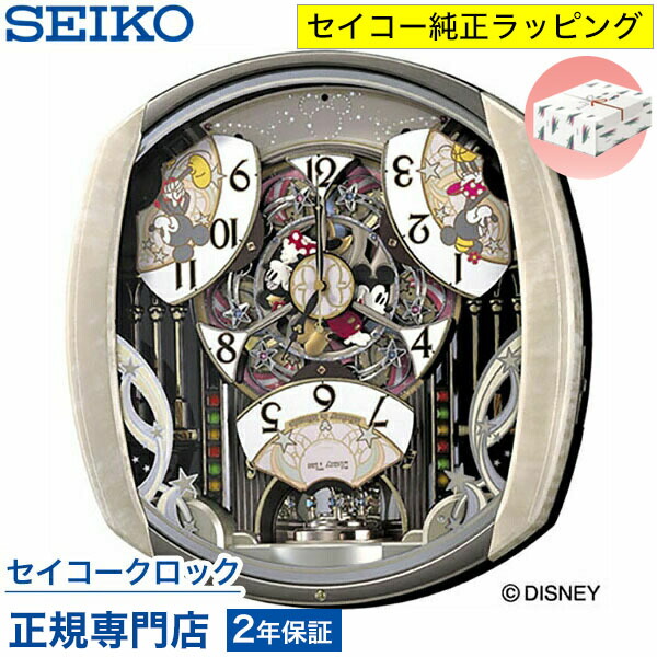 楽天市場】掛け時計 SEIKO ギフト包装無料 セイコークロック 壁掛け