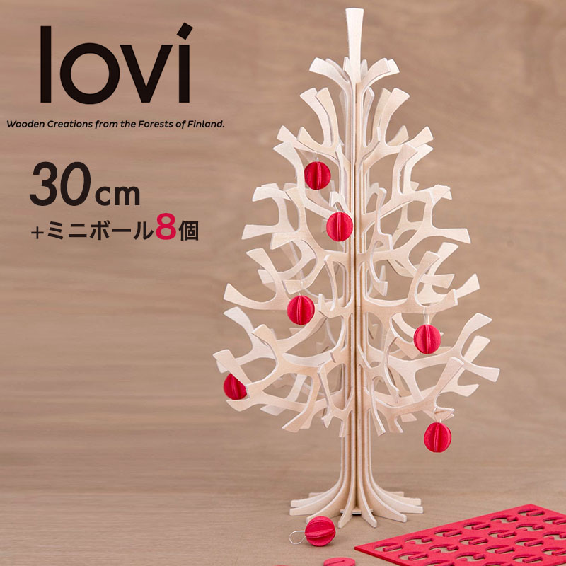 楽天市場】卓上クリスマスツリー LOVI ロヴィ 北欧 棚 テーブル
