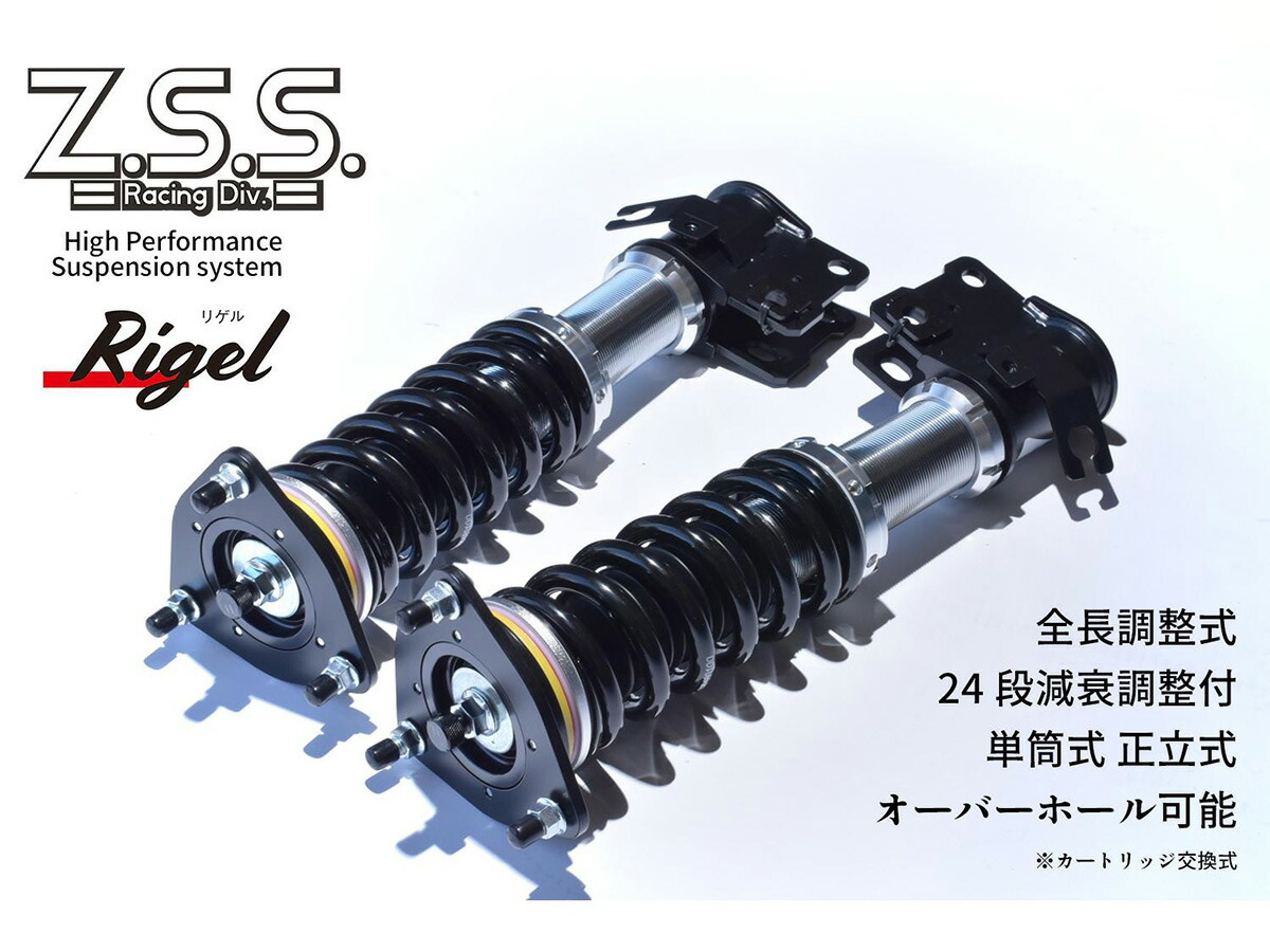 楽天市場】NISSAN ニッサン フェアレディ Z 370Z (Z34) リア一体型