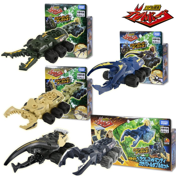 楽天市場】タカラトミー バトル昆虫カブトボーグ ミヤマクワガタ