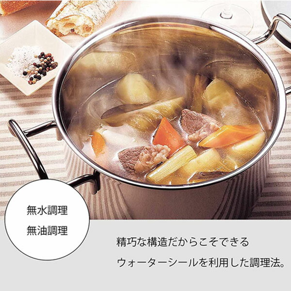 楽天市場】【日本製】 宮崎製作所 ジオ・プロダクト ソテーパン