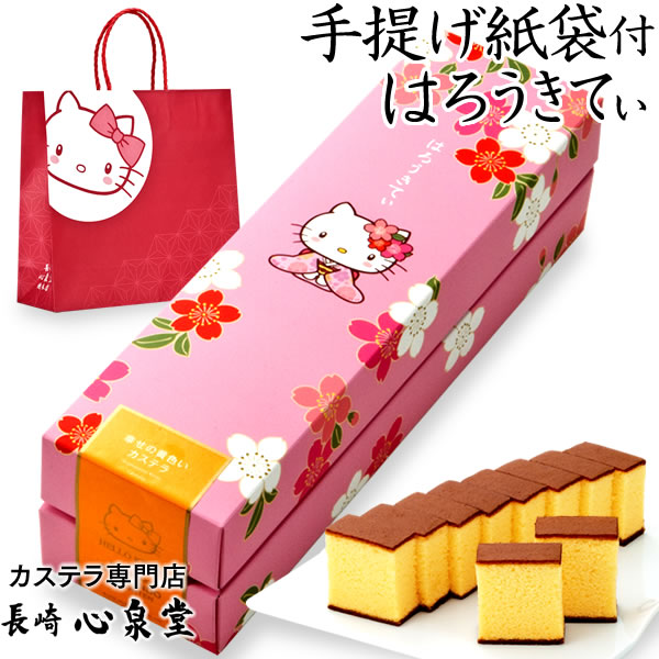 楽天市場】[ ハローキティ 誕生日 プレゼント お菓子 スイーツ ギフト