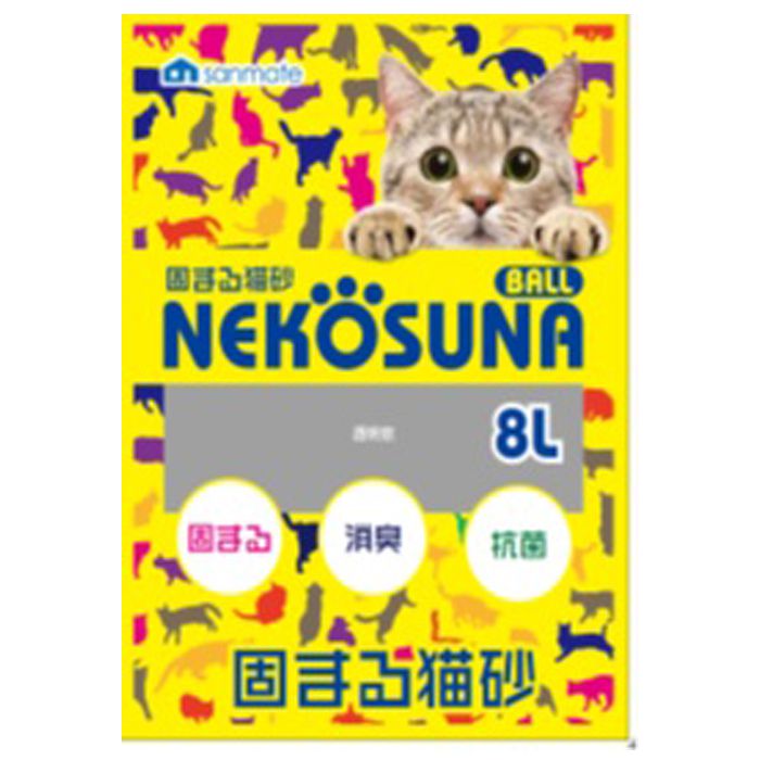 楽天市場】ナフコ NEKOSUNA(猫砂)BALL 8L : ホームプラザナフコ楽天市場店