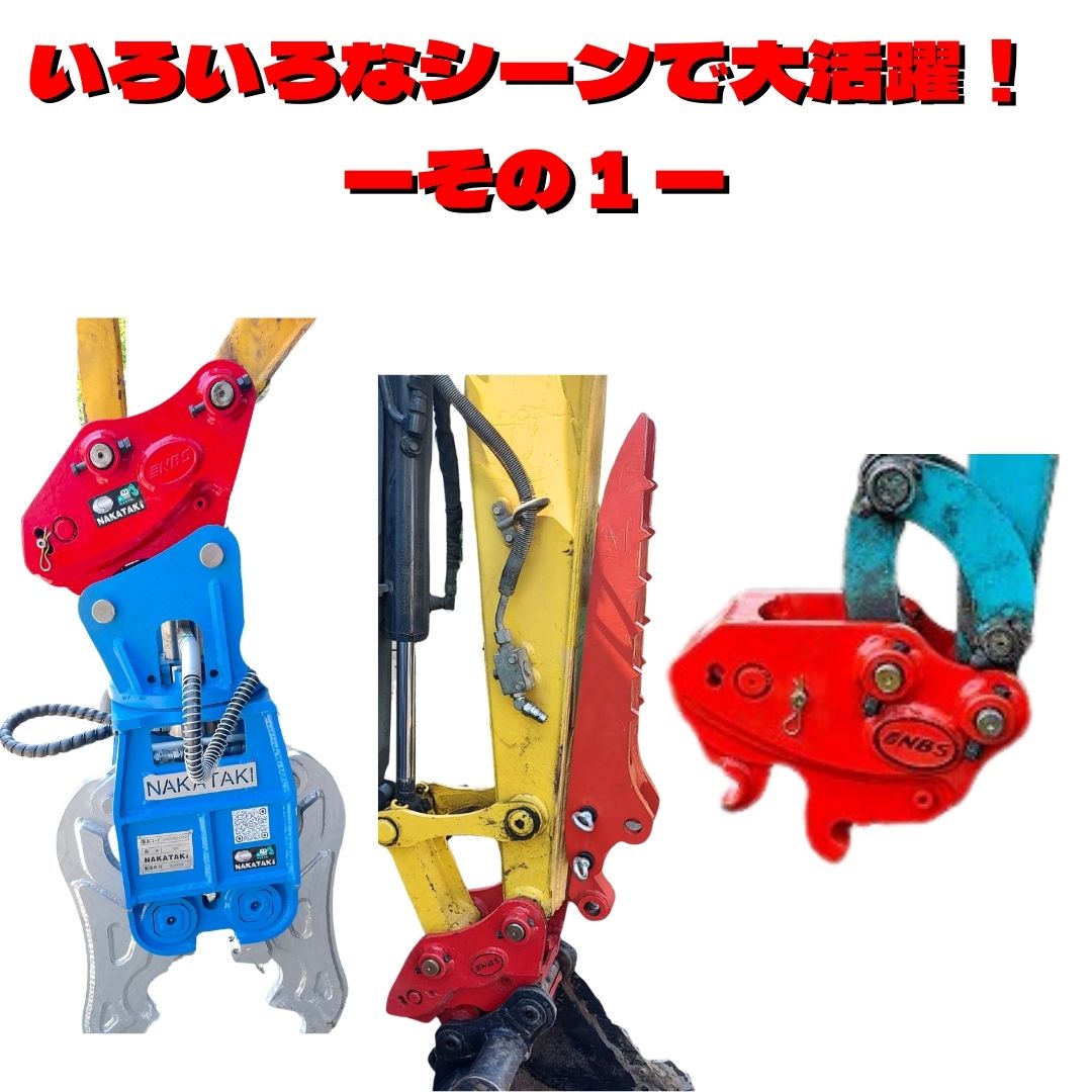 楽天市場】【お買い物マラソン本日限定3％】 クイックヒッチ ピン径