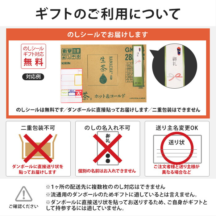 楽天市場】ヤクルト ミルージュ ソーダ 300ml ボトル缶 24本入 炭酸