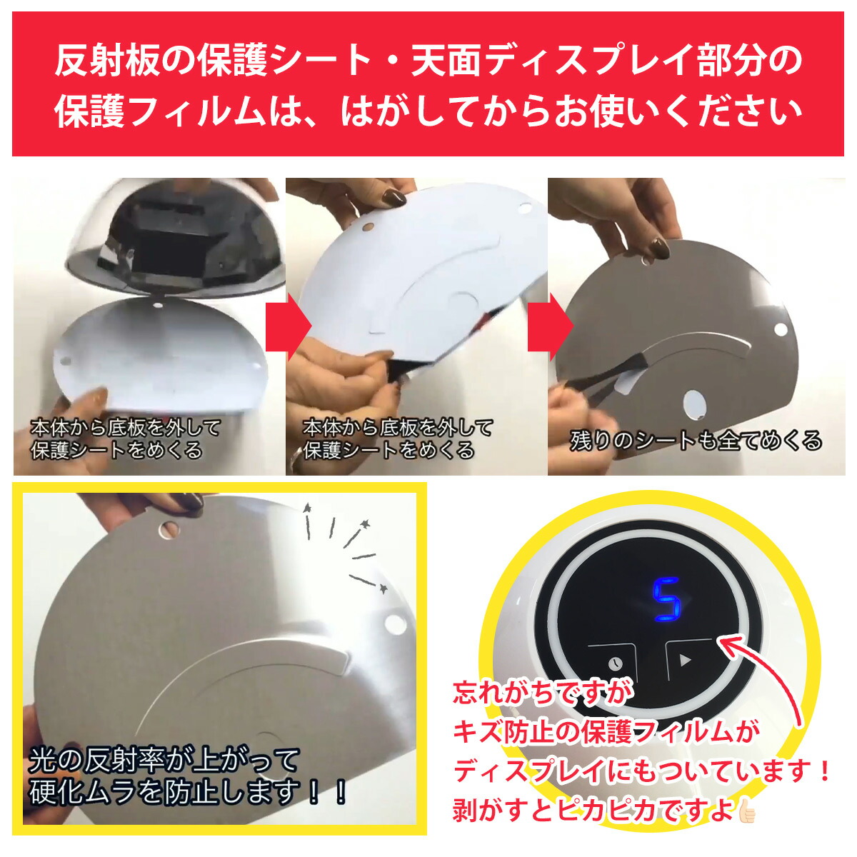 楽天市場】ジェルネイル用 LEDランプ 18W SHINYGEL ネイル用LEDライト