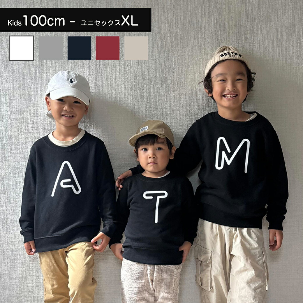 楽天市場 | KidsApparel Babybaby - オーダーメイドでお名前の入ったT