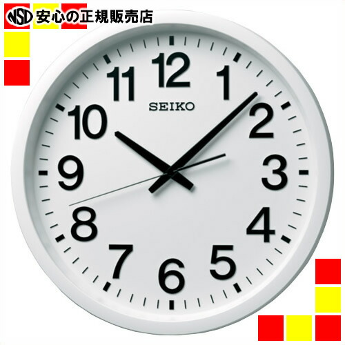 セイコー GP202W (時計) 価格比較 - 価格.com
