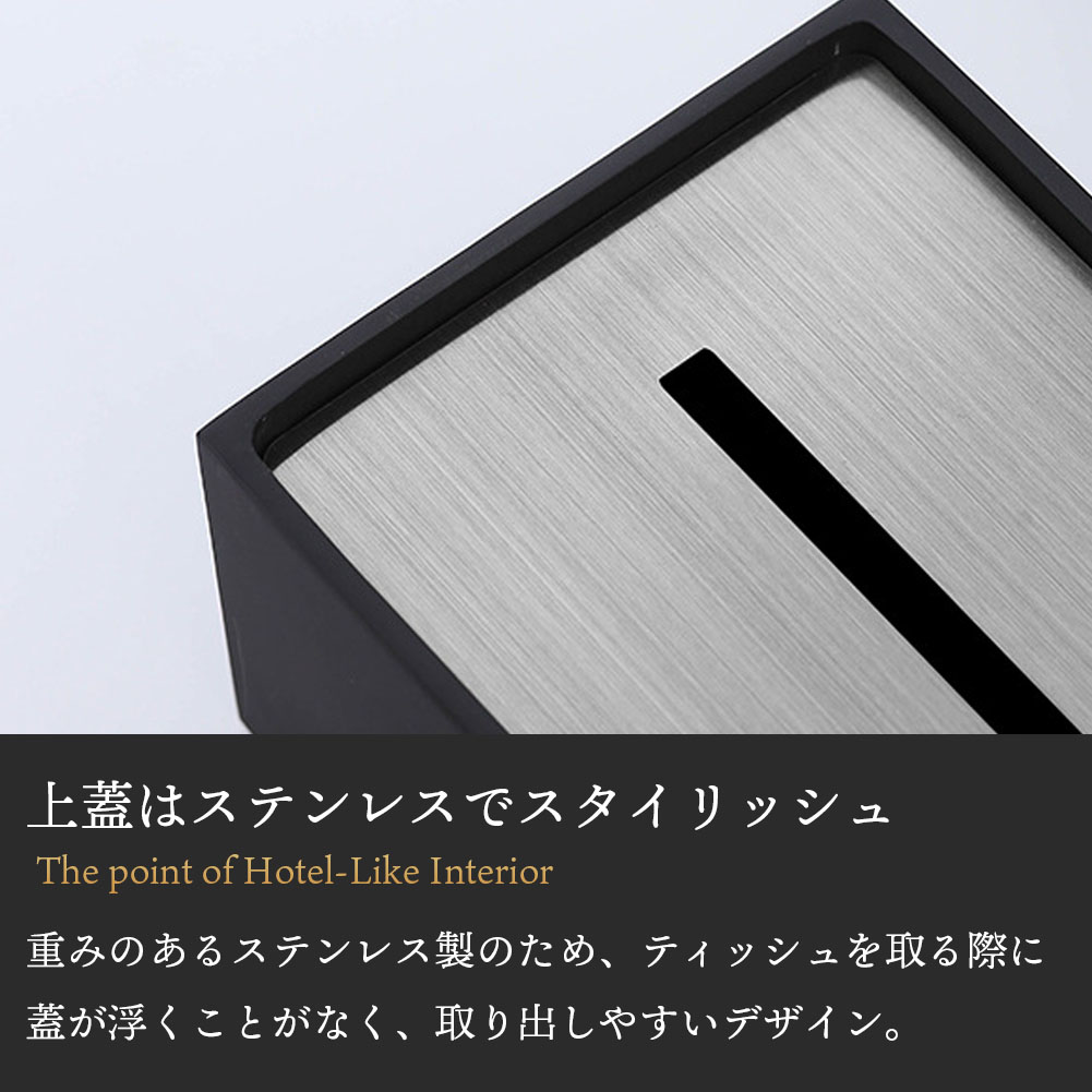 楽天市場】＼ランキング受賞／ ティッシュケース おしゃれ ティッシュ