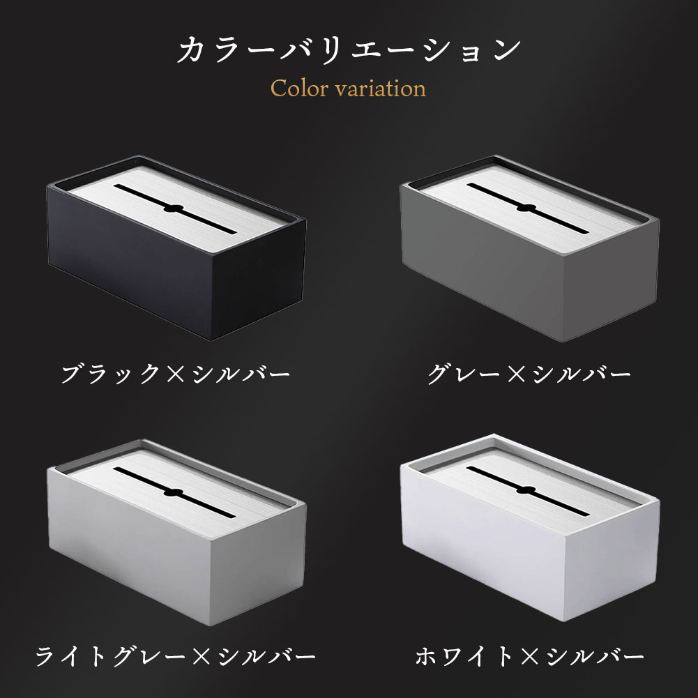 楽天市場】＼ランキング受賞／ ティッシュケース おしゃれ ティッシュ