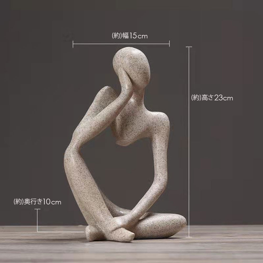 楽天市場】オブジェ 抽象彫刻 アート 砂岩 考える人 物思いに耽る 現代