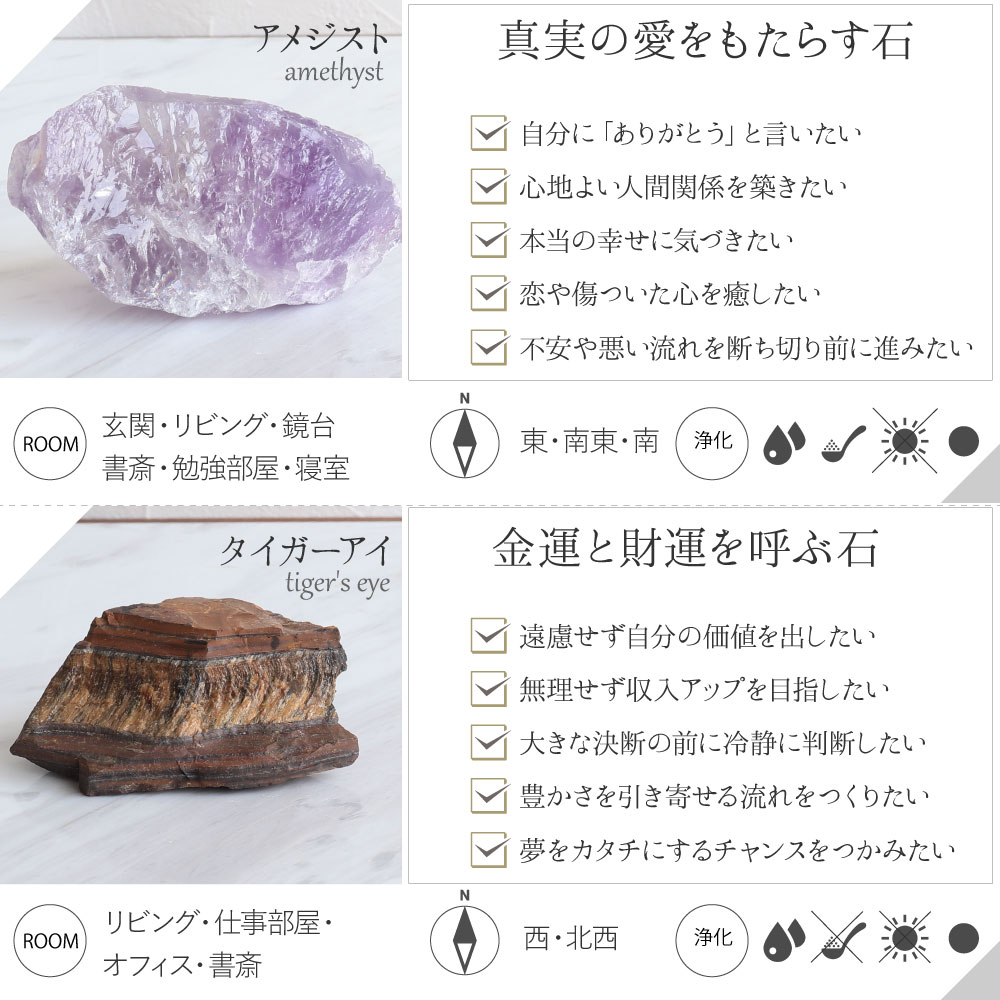 楽天市場】最強の魔除け パワーストーン 浄化セット モリオン 黒水晶