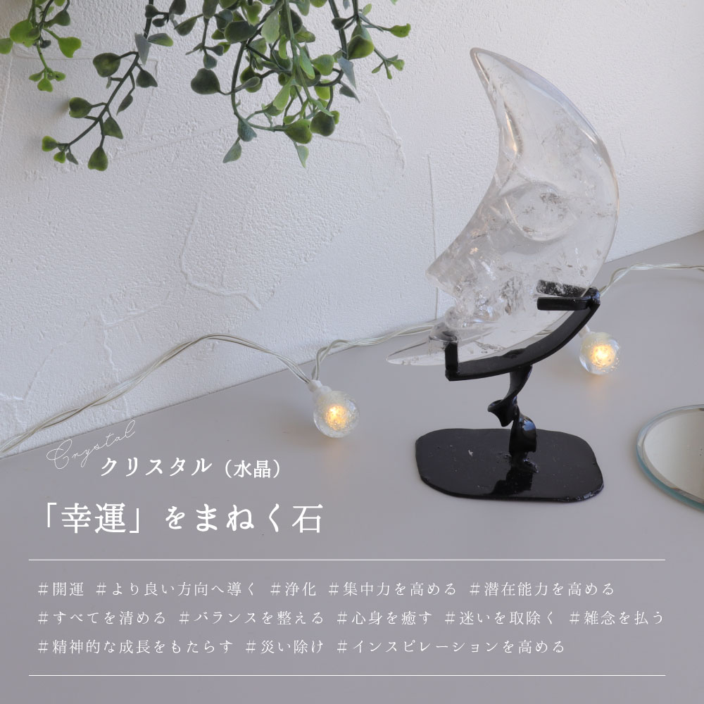 楽天市場】【現品販売】次回入荷未定 鉱物 原石 コレクション