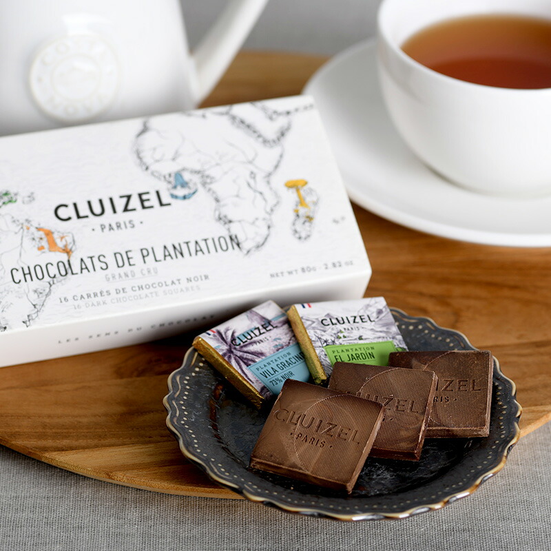 楽天市場】【紙袋あり】 CLUIZEL クルイゼル シングルプランテーション