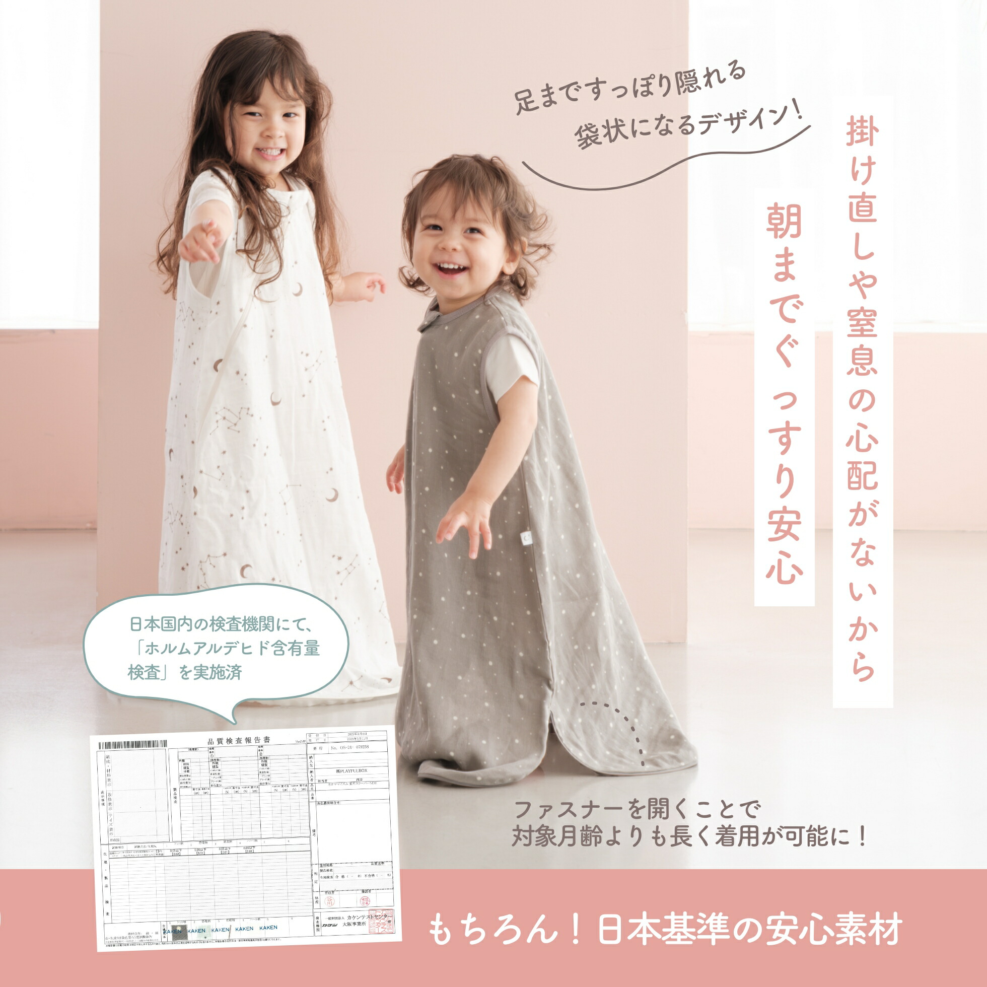 楽天市場】2025年リニューアル！【2枚同時購入で700円引きクーポン配布