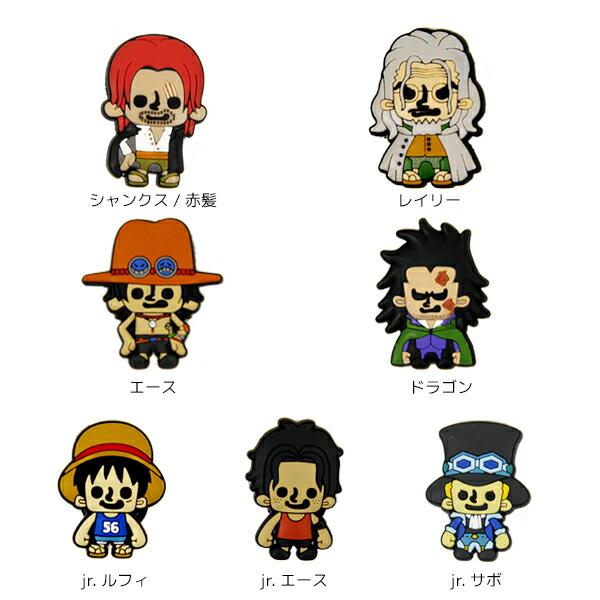 楽天市場】ワンピース キャラクターラインストーンシューバッジ ONE