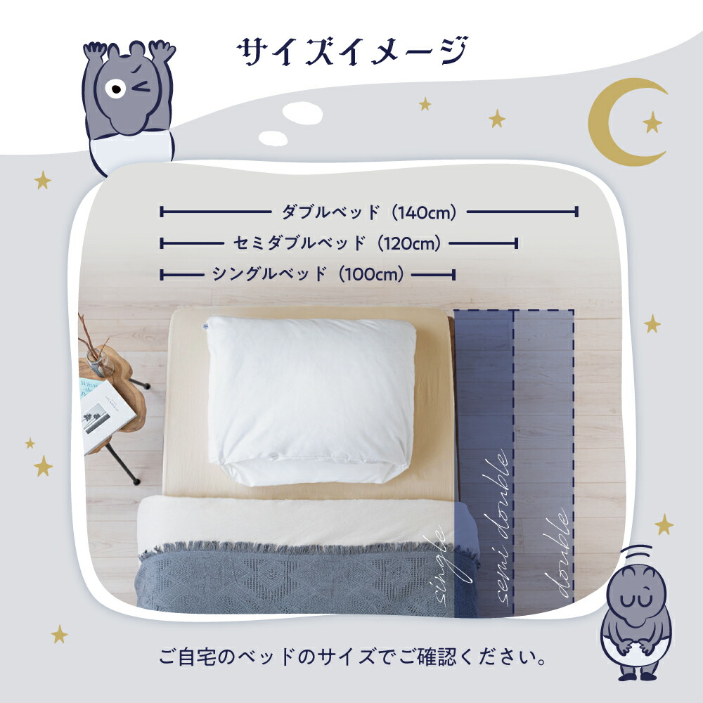 楽天市場】【ポイント10倍】 ふとんでまくら premium 満 みちる 羽毛枕