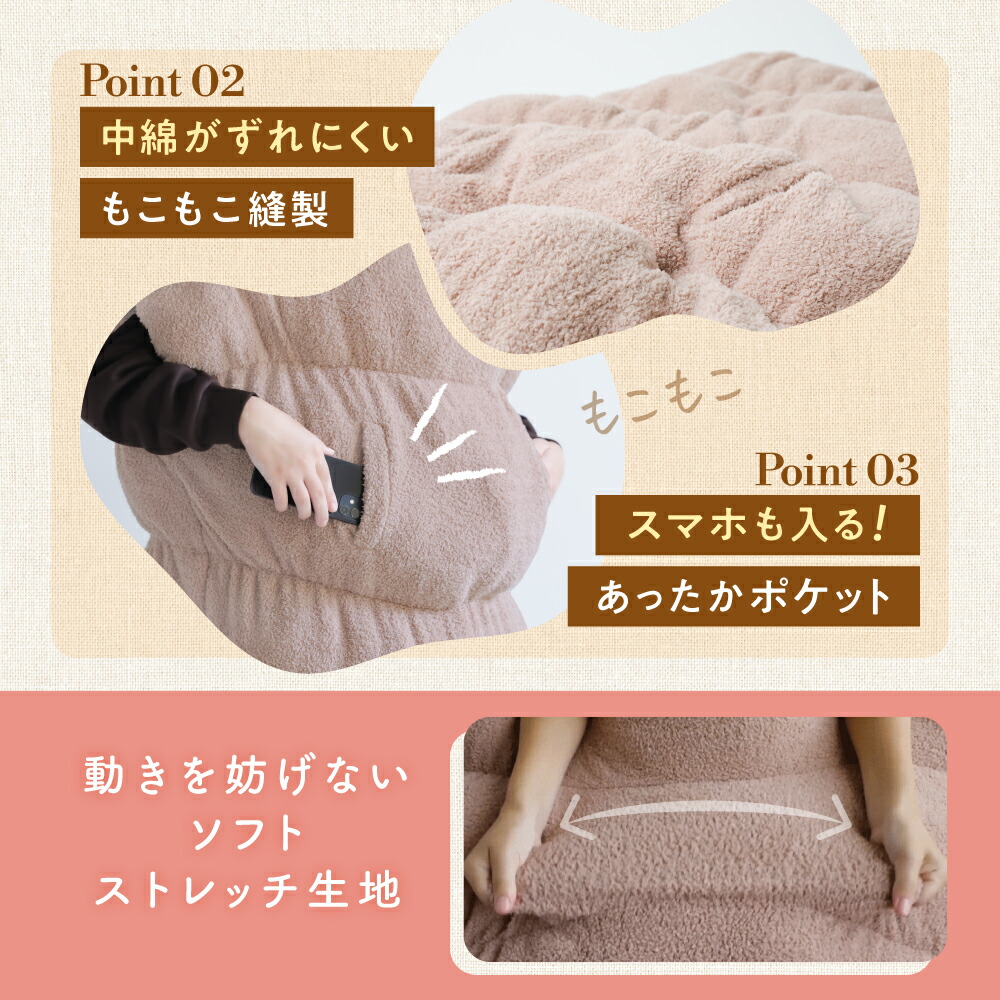 楽天市場】【ポイント10倍】 ころねんね 着る毛布 ルームウェア 部屋着