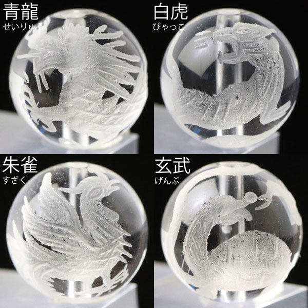 楽天市場】四神獣ブレスレット 約12ミリ 本水晶 約10×11ミリ 生命樹