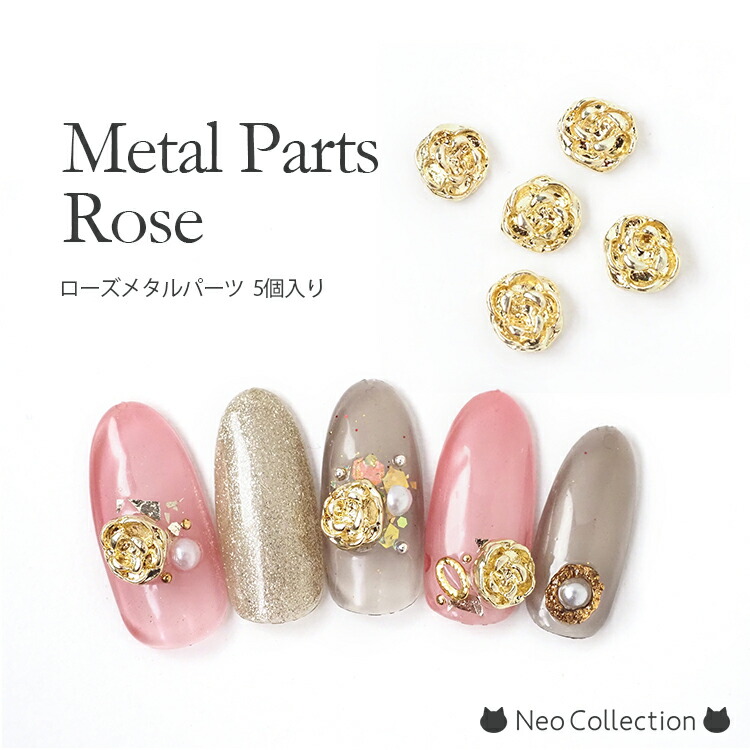 楽天市場】☆22%OFFクーポン☆薔薇 頭 ネイルメタルパーツ バラ 5個