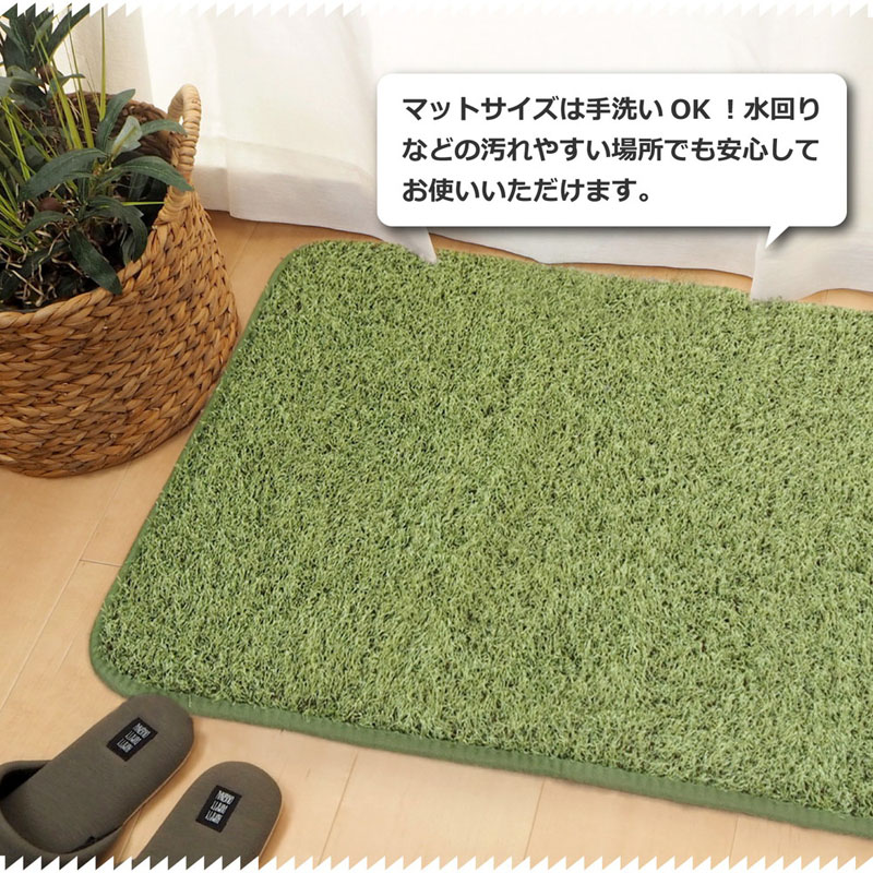 楽天市場】芝生風ラグ ラグマット カーペット 185×185 2畳 人工芝